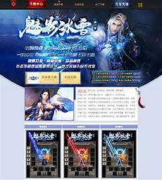 新开传奇　新开传奇176,今日新开传奇 轻变传奇发布网_5561轻变传奇sf网站