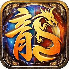 长期中变传奇,长久中变传奇火长期中变传奇 猴一把将舆图